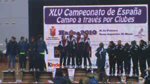 XLV Campeonato de Espaa de Campo a travs por Clubes.